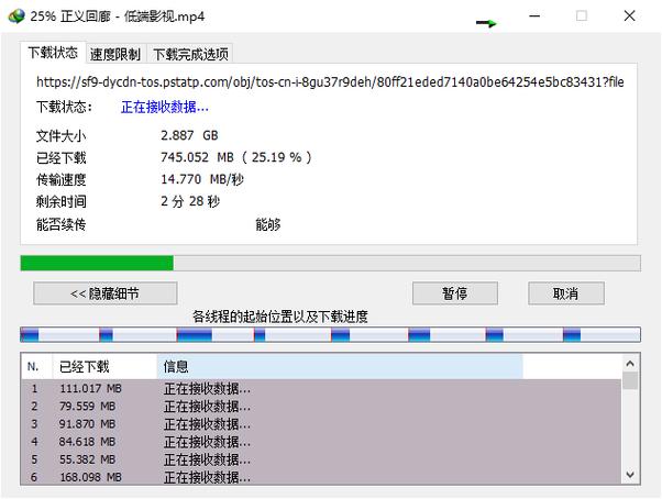 視頻網頁器播放上限是多少_網頁上的視頻播放器_網頁視頻播放不出來怎么辦