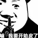 視頻網頁器播放上限是多少_網頁上的視頻播放器_網頁視頻播放不出來怎么辦