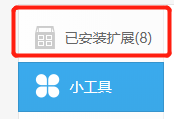 網頁上的視頻播放器_視頻網頁器播放上限是多少_網頁視頻播放不出來怎么辦