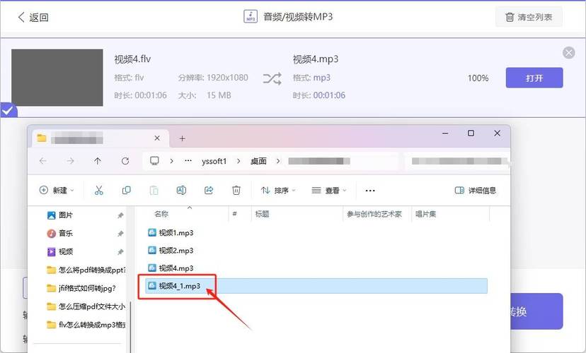 視頻網頁器播放上限怎么調_網頁上的視頻播放器_網頁視頻播放不出來怎么辦