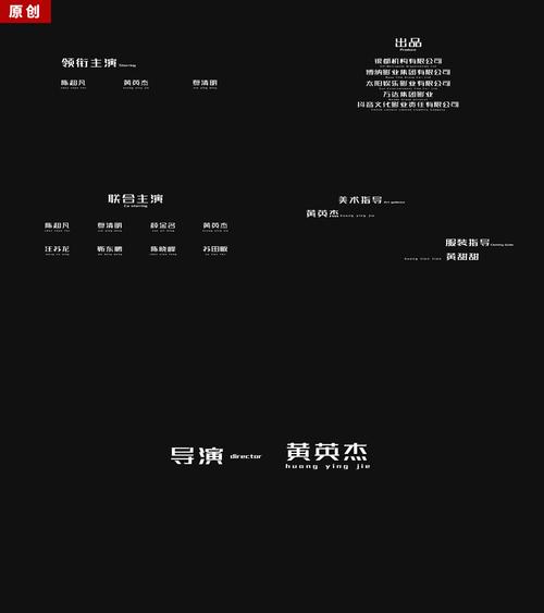 字幕下載用后怎么安裝_字幕下載后如何使用_字幕下載后怎么用