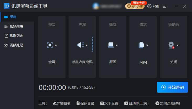 網頁視頻播放不出來怎么辦_視頻網頁器播放上限怎么調_網頁上的視頻播放器