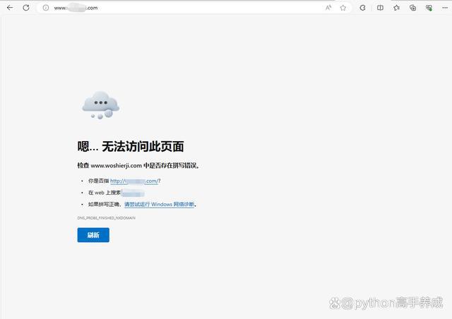 無線網卡驅動更新失敗怎么辦_更新無線網卡驅動后顯示受限_更新無線網卡驅動后顯示受限