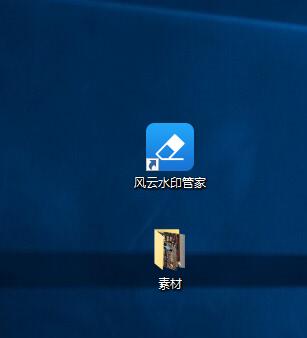 ps中水印怎么做_水印如何制作ps_ps中水印的制作過程