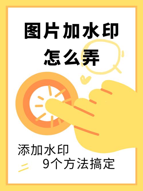 ps中水印的制作過程_ps中水印怎么做_水印如何制作ps