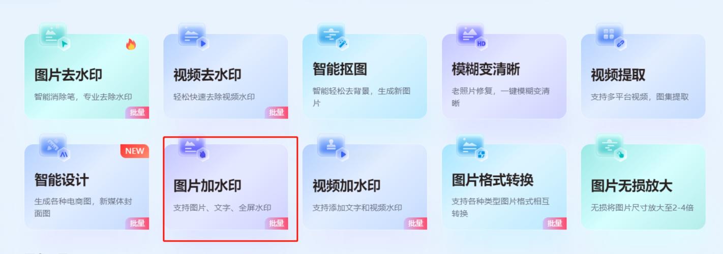 ps中水印的制作過程_ps中水印怎么做_水印如何制作ps