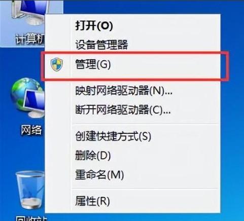 更新無線網卡驅動后顯示受限_無線網卡驅動更新失敗怎么辦_更新無線網卡驅動后顯示受限