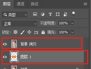 ps水印制作_ps中水印效果怎么做_ps中水印怎么做