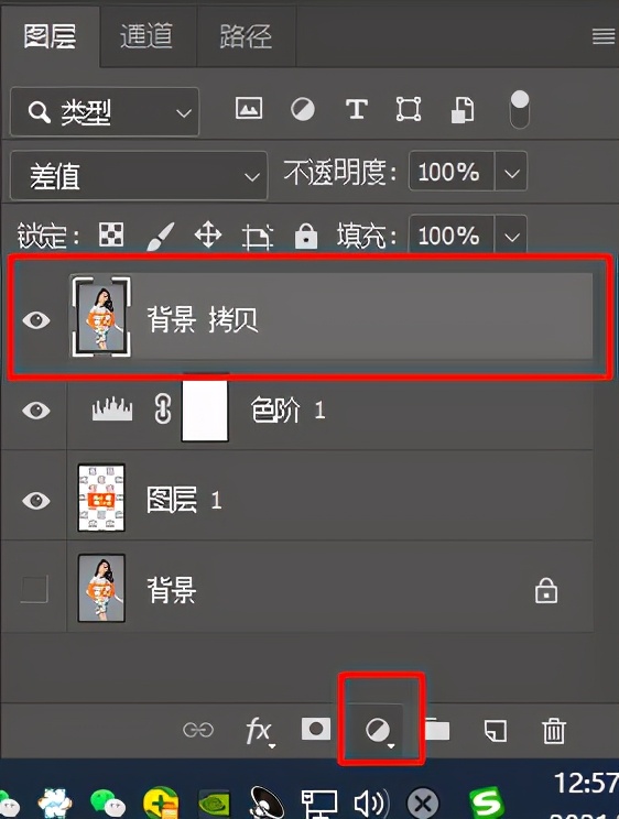ps中水印怎么做_ps中水印效果怎么做_ps水印制作