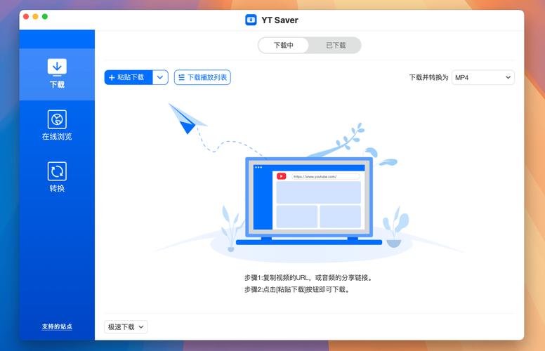 字幕下載后顯示不出來_字幕下載后怎么用_字幕下載用后怎么刪除