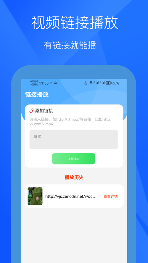 字幕下載用后怎么刪除_字幕下載用后怎么安裝_字幕下載后怎么用