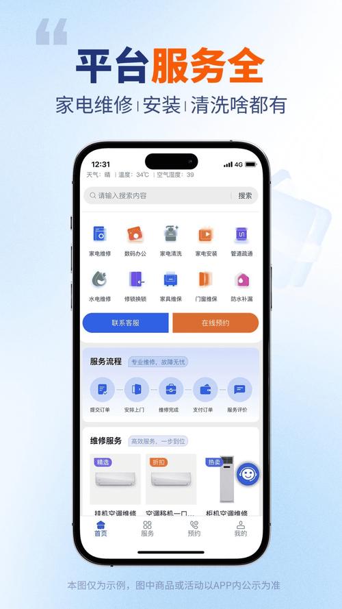 input背景圖片位置_背景圖片怎么加html_input 中添加背景圖片