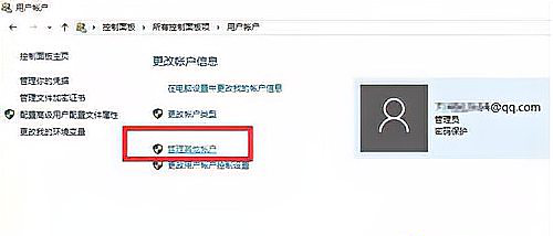 電腦任務(wù)欄不見(jiàn)了如何恢復(fù)_恢復(fù)任務(wù)欄的快捷鍵_電腦恢復(fù)任務(wù)欄設(shè)置