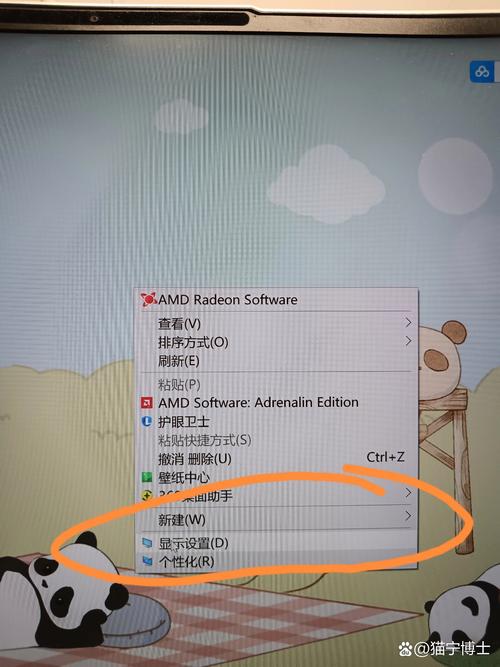 電腦任務(wù)欄不見(jiàn)了如何恢復(fù)_電腦恢復(fù)任務(wù)欄設(shè)置_恢復(fù)任務(wù)欄的快捷鍵