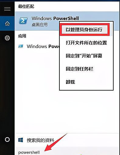 電腦任務(wù)欄不見(jiàn)了如何恢復(fù)_電腦恢復(fù)任務(wù)欄設(shè)置_恢復(fù)任務(wù)欄的快捷鍵