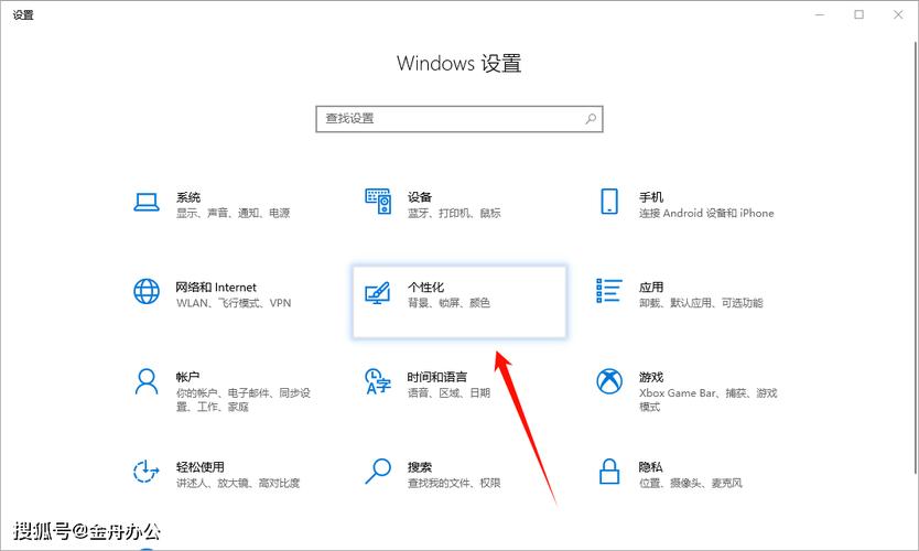恢復(fù)任務(wù)欄的快捷鍵_電腦恢復(fù)任務(wù)欄設(shè)置_電腦任務(wù)欄不見(jiàn)了如何恢復(fù)