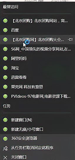 電腦任務(wù)欄不見(jiàn)了如何恢復(fù)_電腦恢復(fù)任務(wù)欄設(shè)置_恢復(fù)任務(wù)欄的快捷鍵