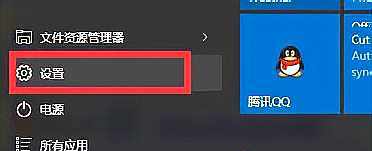 恢復(fù)任務(wù)欄的快捷鍵_電腦任務(wù)欄不見(jiàn)了如何恢復(fù)_電腦恢復(fù)任務(wù)欄設(shè)置