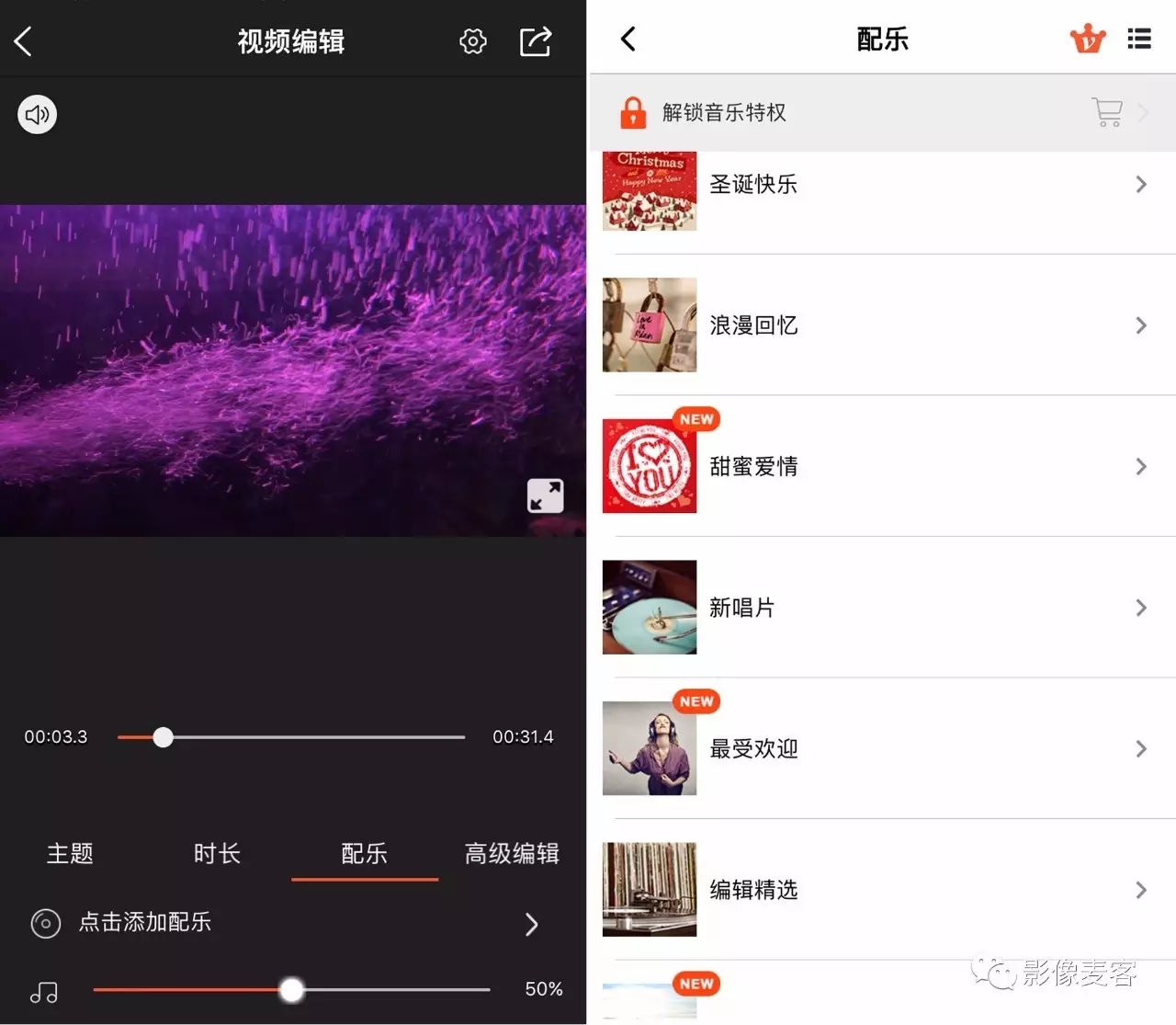 視頻快慢放軟件可以放大嗎_將視頻速度放慢的軟件_可以快慢放視頻的軟件