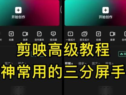 視頻快慢放軟件可以放大嗎_可以快慢放視頻的軟件_將視頻速度放慢的軟件