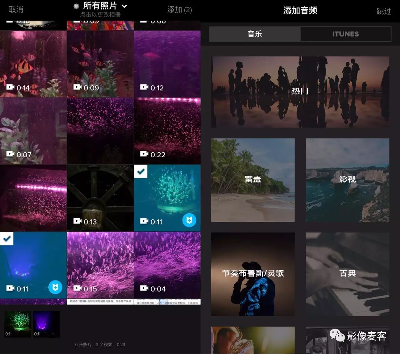 將視頻速度放慢的軟件_視頻快慢放軟件可以放大嗎_可以快慢放視頻的軟件