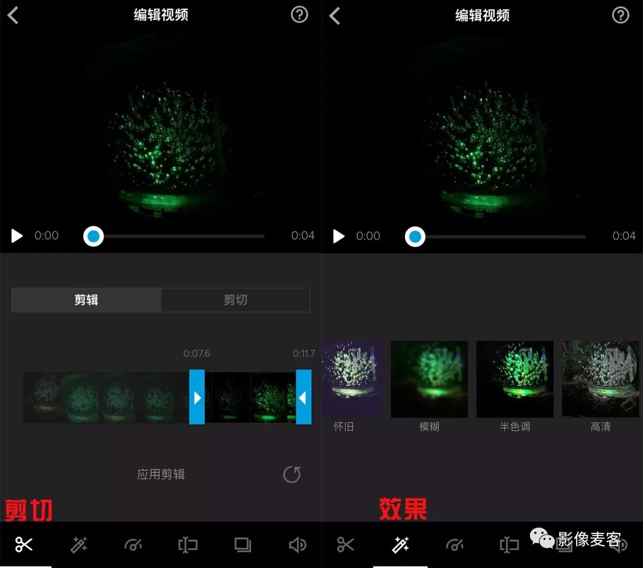 可以快慢放視頻的軟件_將視頻速度放慢的軟件_視頻快慢放軟件可以放大嗎