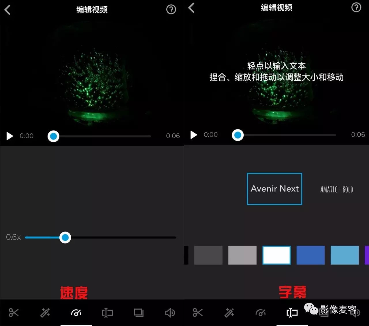 可以快慢放視頻的軟件_視頻快慢放軟件可以放大嗎_將視頻速度放慢的軟件