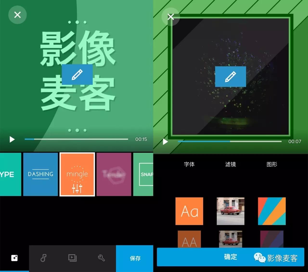 可以快慢放視頻的軟件_將視頻速度放慢的軟件_視頻快慢放軟件可以放大嗎