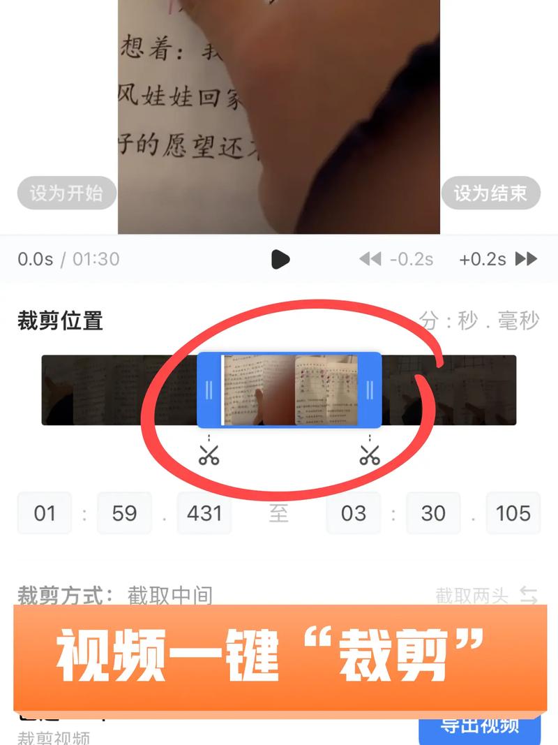 可以快慢放視頻的軟件_視頻快慢放軟件可以放大嗎_將視頻速度放慢的軟件