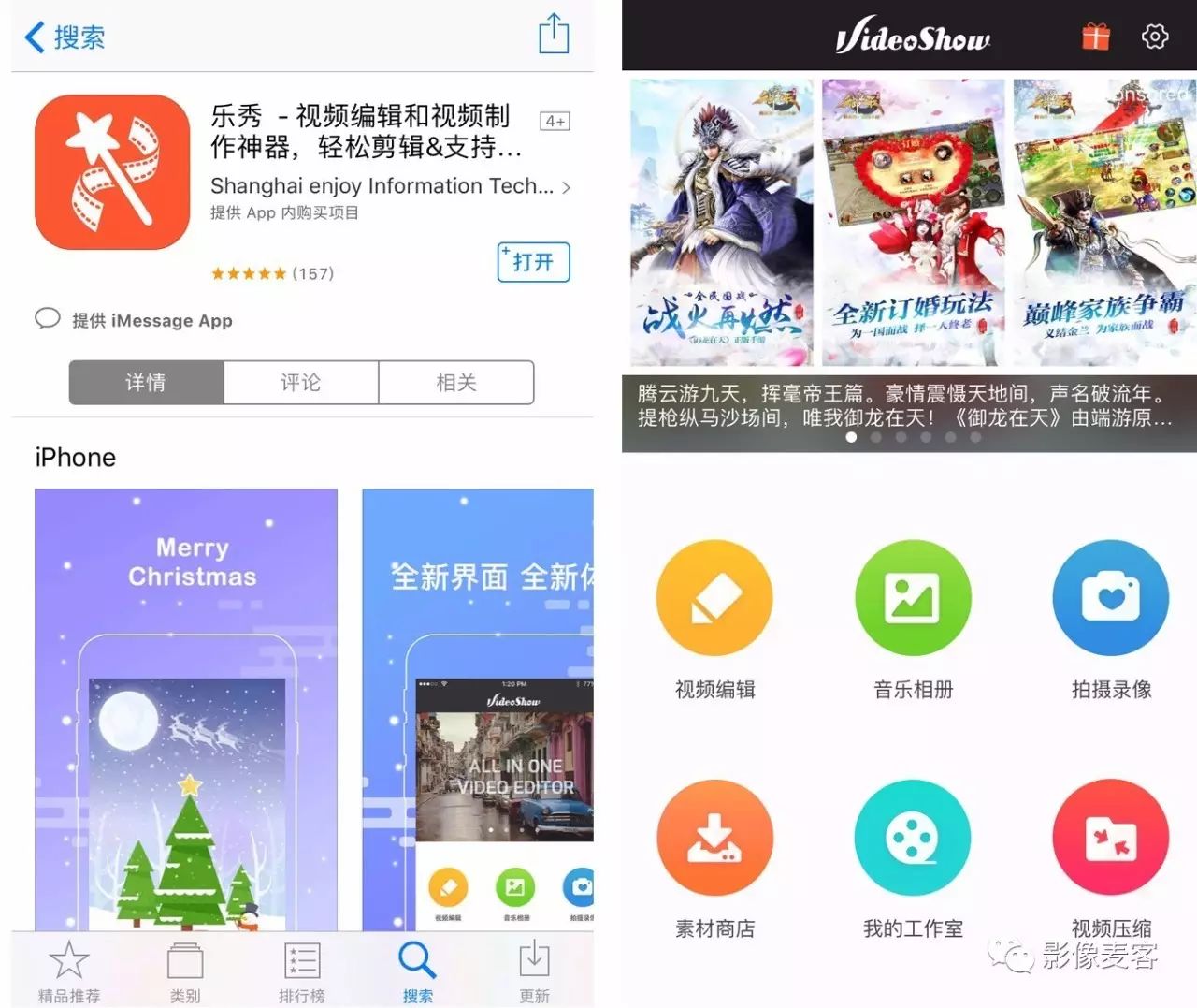可以快慢放視頻的軟件_將視頻速度放慢的軟件_視頻快慢放軟件可以放大嗎