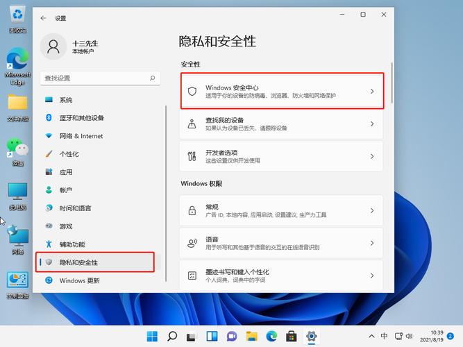 程序安裝后沒有找到程序_程序找到安裝沒有后綴怎么辦_安裝程序找不到需要的文件