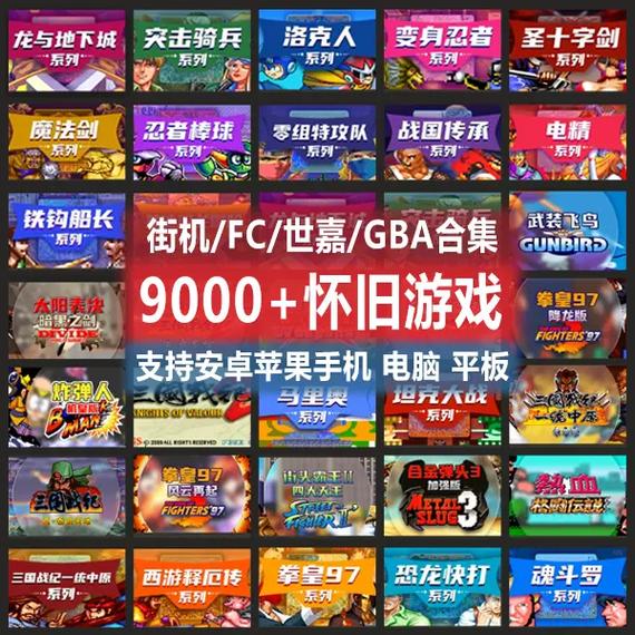 應(yīng)用程序崩潰事件代碼_模擬人生2應(yīng)用程序崩潰_程序崩潰了是什么意思
