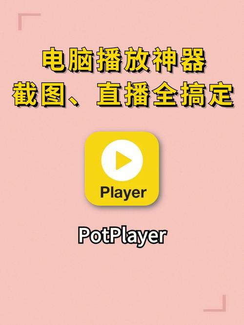 視頻播放器的價格_現(xiàn)在最好用視頻播放器_視頻播放器用哪個