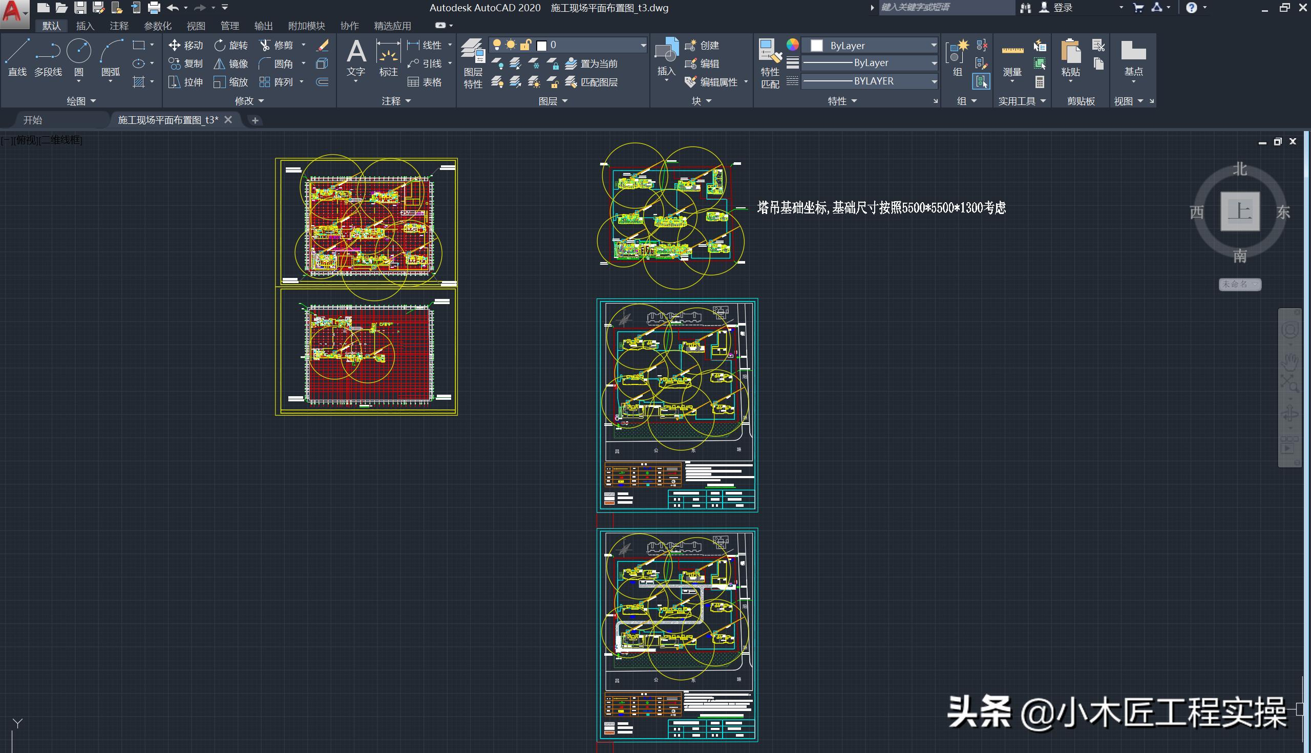cad2014隱藏命令_cad按層隱藏命令設置_cad隱藏圖層命令
