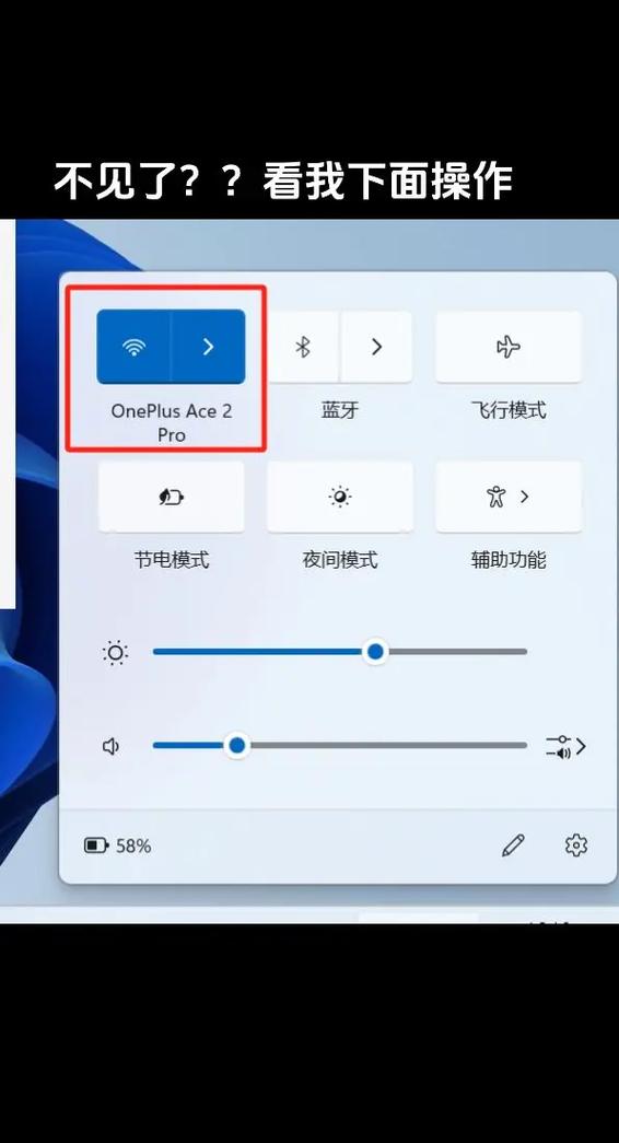 適配器找設備網絡管理到哪里_設備管理中找不到網絡適配器_設備管理的網絡適配器不見了