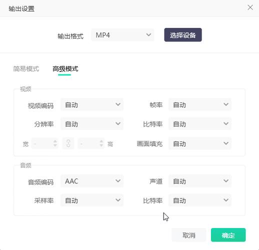 視頻拼接軟件可以剪輯嗎_把視頻拼接的軟件_可以拼接視頻的軟件
