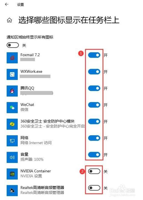 電腦右下角網絡連接不見了_電腦連接光貓網絡受限_電腦怎么連接有線網絡