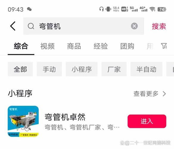 開發游戲語言首選_小程序游戲開發用什么語言_小游戲用什么編程語言