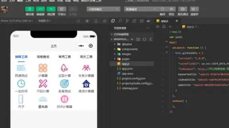 小程序游戲開發用什么語言_開發游戲語言首選_小游戲用什么編程語言