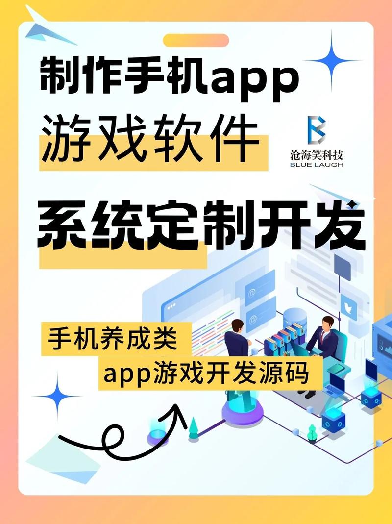 小程序游戲開發用什么語言_開發游戲語言首選_小游戲用什么編程語言
