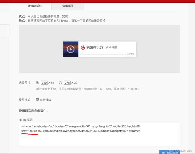 qq空間背景音樂(lè)會(huì)自動(dòng)播放嗎_手機(jī)qq空間背景音樂(lè)自動(dòng)播放_(tái)手機(jī)qq音樂(lè)背景自動(dòng)播放mv