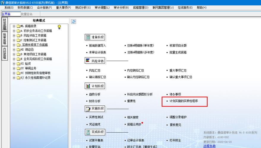 電腦軟件連接數(shù)據(jù)庫失敗怎么辦_軟件顯示數(shù)據(jù)庫連接失敗_電腦軟件數(shù)據(jù)庫連接失敗