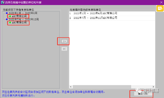 電腦軟件數(shù)據(jù)庫連接失敗_軟件顯示數(shù)據(jù)庫連接失敗_電腦軟件連接數(shù)據(jù)庫失敗怎么辦