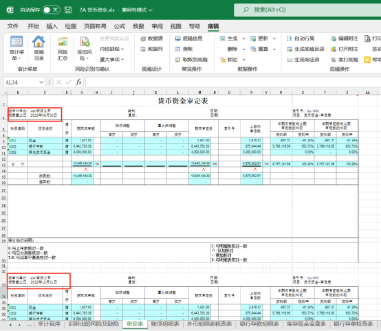 電腦軟件數(shù)據(jù)庫連接失敗_電腦軟件連接數(shù)據(jù)庫失敗怎么辦_軟件顯示數(shù)據(jù)庫連接失敗
