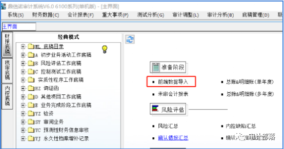 電腦軟件連接數(shù)據(jù)庫失敗怎么辦_軟件顯示數(shù)據(jù)庫連接失敗_電腦軟件數(shù)據(jù)庫連接失敗