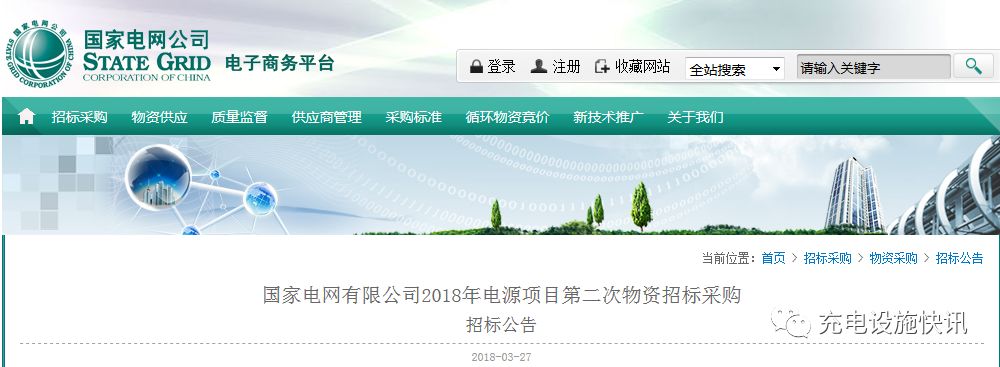 沒有符合安裝資格的軟件包_沒有符合資格的安裝包_資格包符合安裝軟件沒有安裝