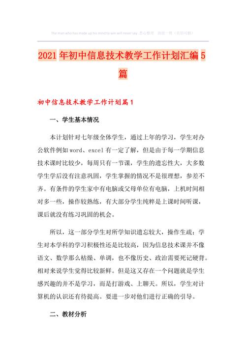 電腦知識與技術(shù).經(jīng)驗技巧_電腦知識與技術(shù)是什么期刊_電腦知識與技術(shù)好中嗎
