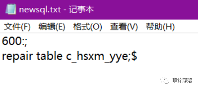 電腦軟件連接數(shù)據(jù)庫失敗怎么辦_電腦軟件顯示數(shù)據(jù)庫連接失敗_電腦軟件數(shù)據(jù)庫連接失敗