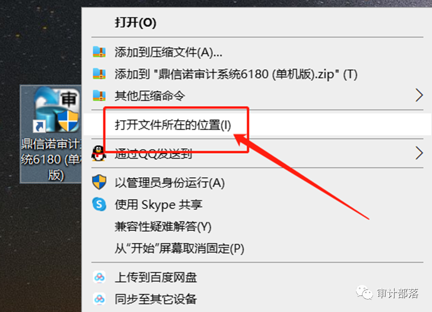 電腦軟件連接數(shù)據(jù)庫失敗怎么辦_電腦軟件顯示數(shù)據(jù)庫連接失敗_電腦軟件數(shù)據(jù)庫連接失敗