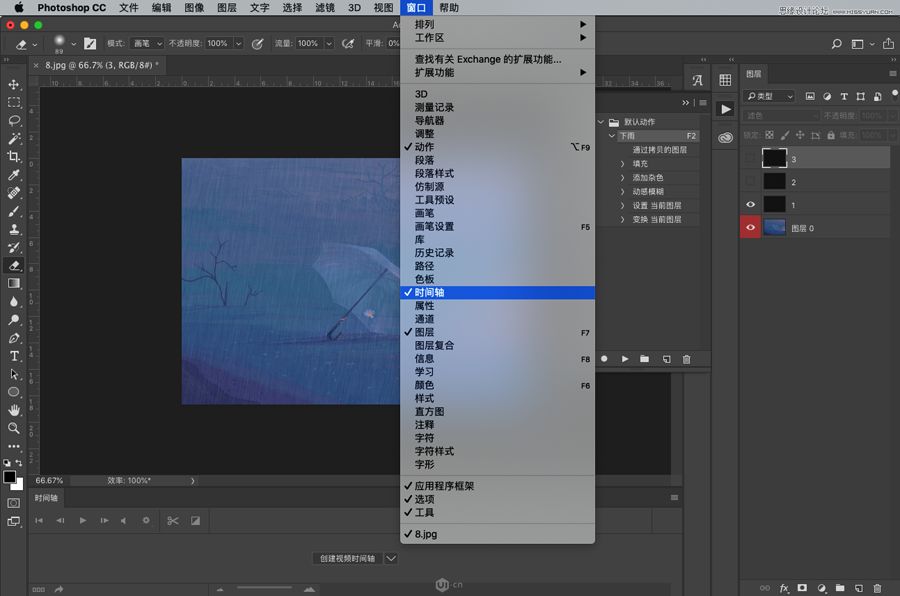 ps怎么用動畫時間軸做gif_ps制作時間軸動畫視頻_ps怎么用時間軸制作視頻動態(tài)
